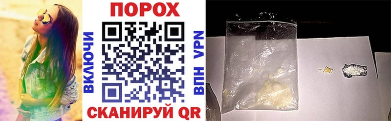 Amphetamine 98%  Купить закладки  Городец 