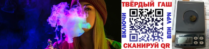 Купить где  Городец  ГАШ Ice-O-Lator 