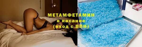 COCAINE Аркадак