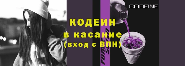 соль курить ск Армянск