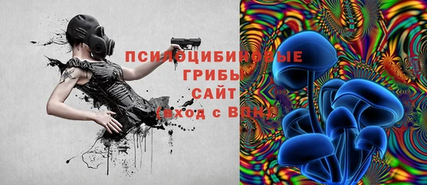 COCAINE Аркадак