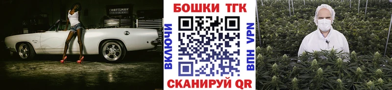 Шишки марихуана OG Kush  Купить закладки  Городец 